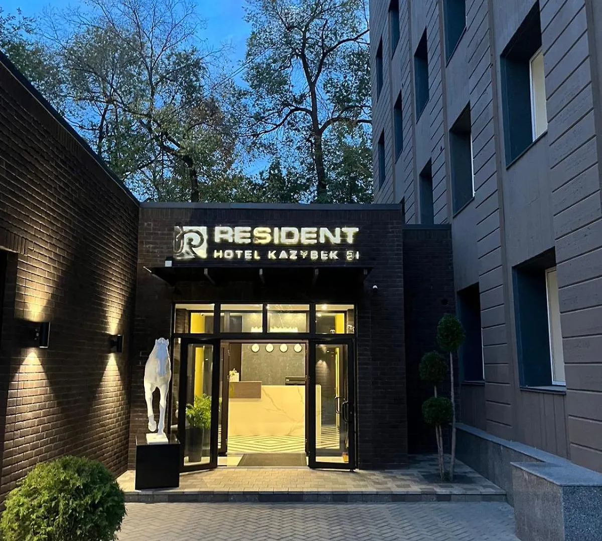 Resident Hotel Kazybek Bi contacts